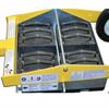 Weight Box