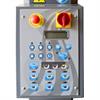 850 PS Control Box