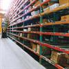 Low profile carton flow - warehouse loading