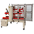 Automatic Sealer - Uniform Carton Size, 6.75"W x 4.5"H to 18.9"W x 17.7"H