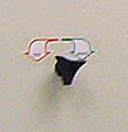 panel lock
