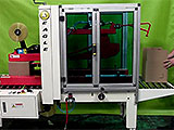 Automatic Uniform Carton Sealer